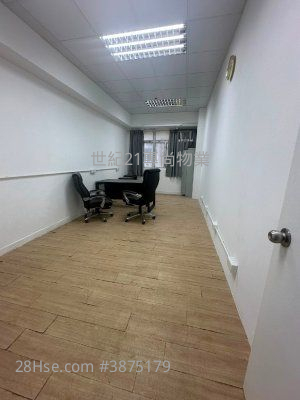 青衣工业中心 租盘