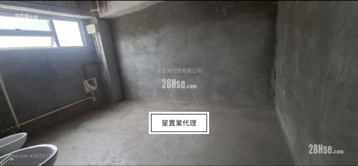 Tuen Mun Rental