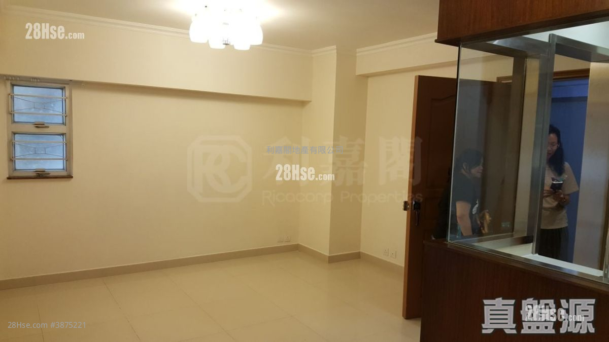 Mei Foo Sun Chuen Rental 2 Bedrooms , 1 Bathroom 464 ft² ( 43.1 m² )