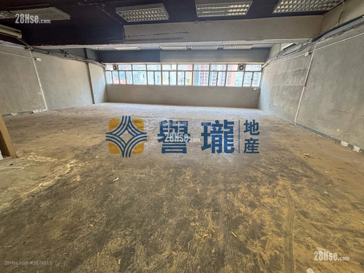 Wang Lung Industrial Building Rental