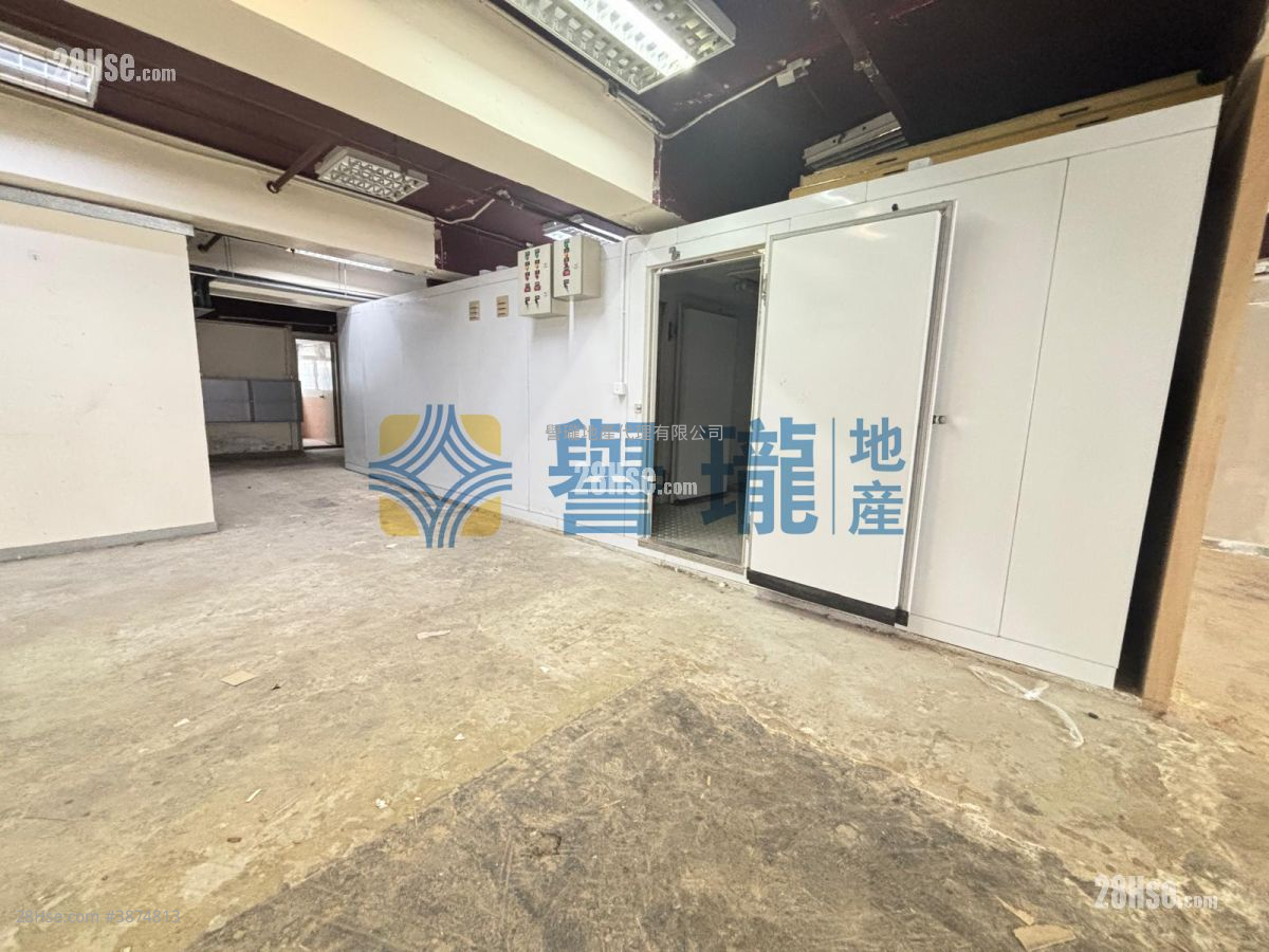 Wang Lung Industrial Building Rental