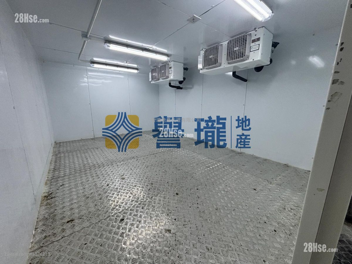 Wang Lung Industrial Building Rental
