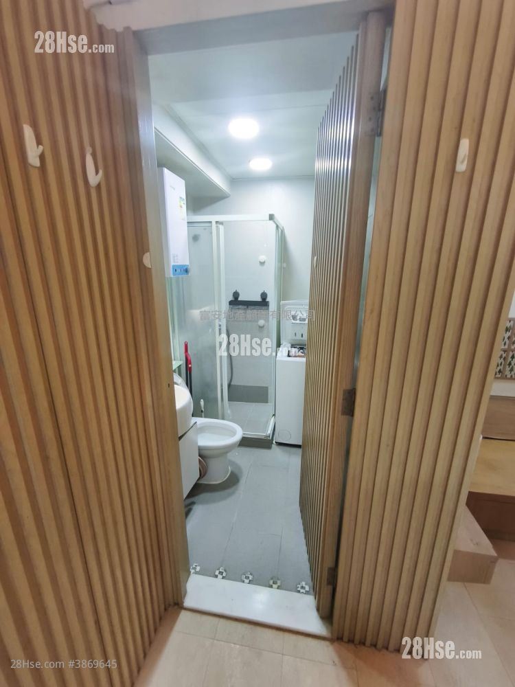 Fair Way Garden Rental Studio , 1 Bathroom 260 ft² ( 24.2 m² )
