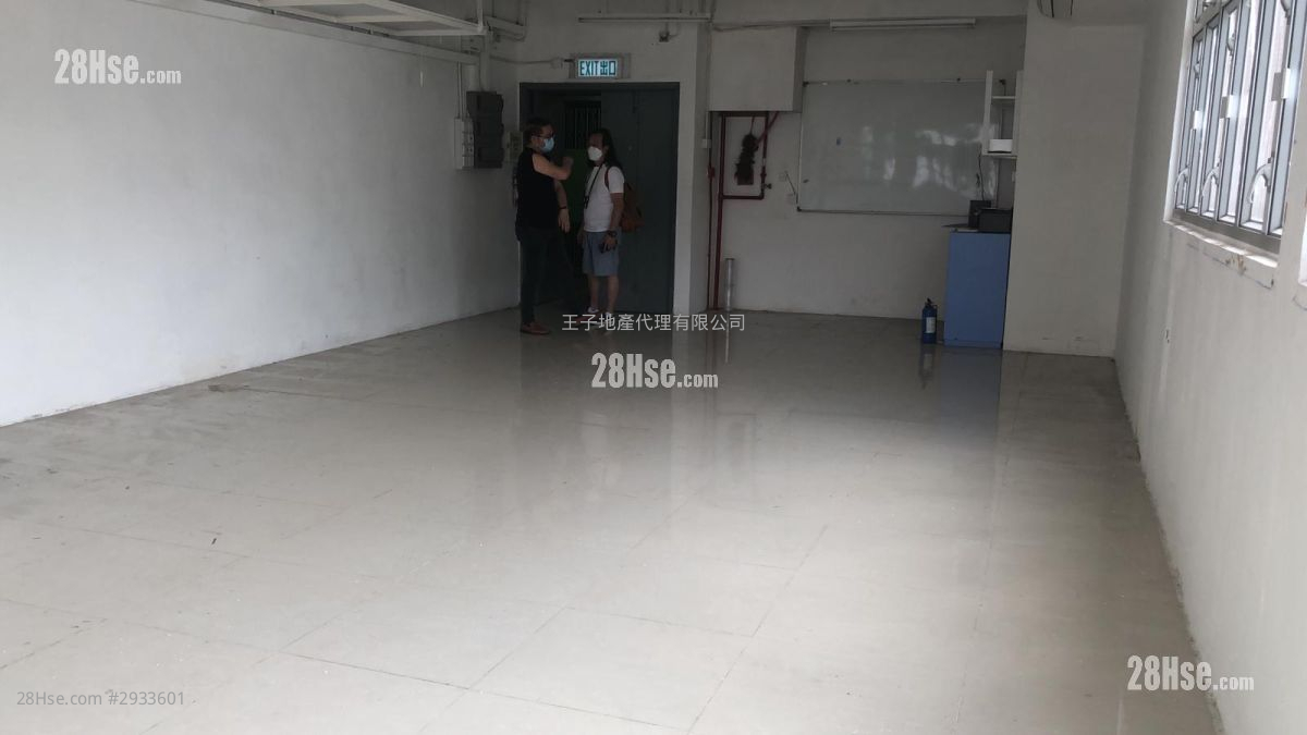 好收成工业大厦 租盘