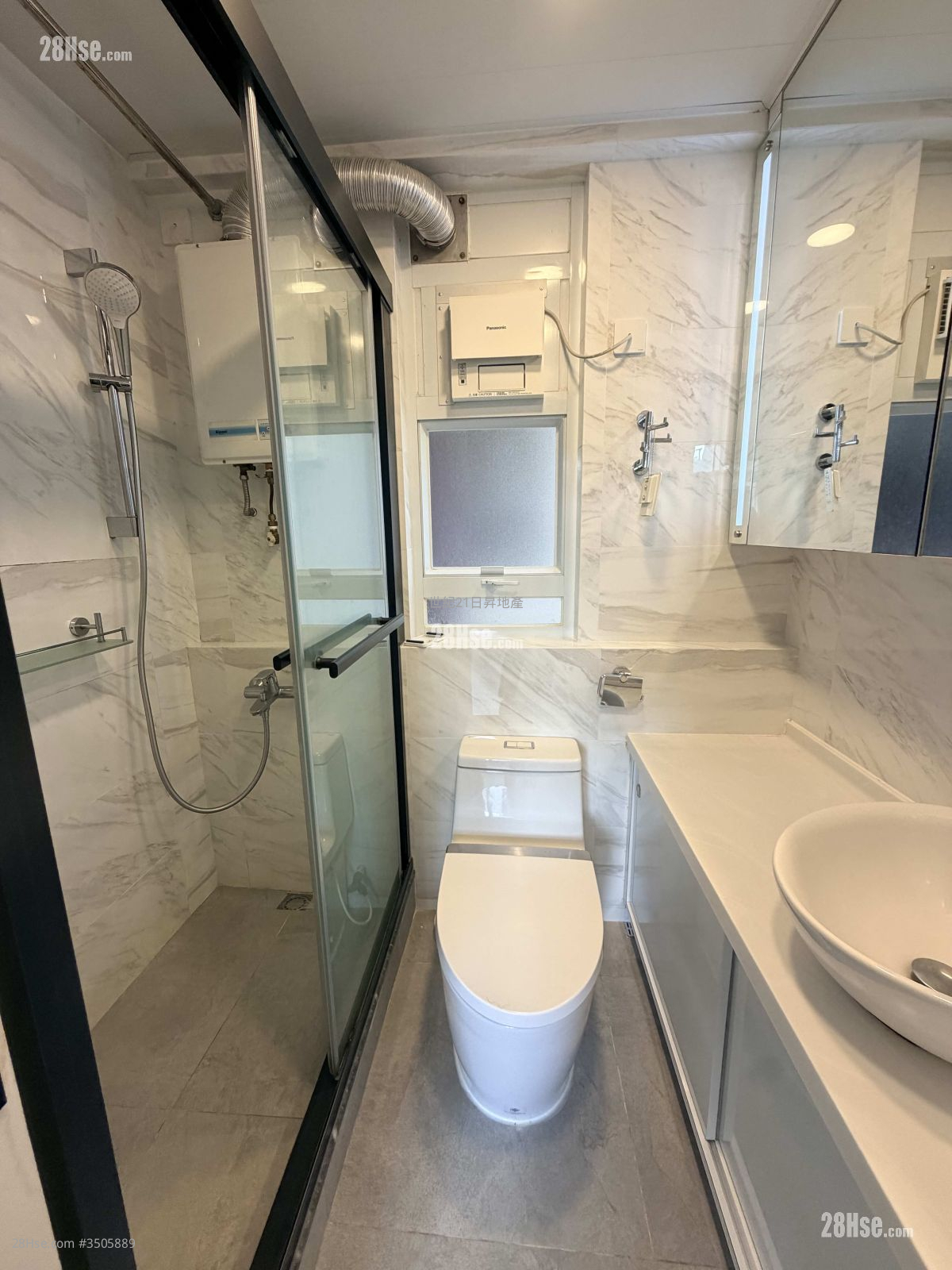 Bedford Gardens Rental 2 Bedrooms , 1 Bathroom 543 ft² ( 50.4 m² )