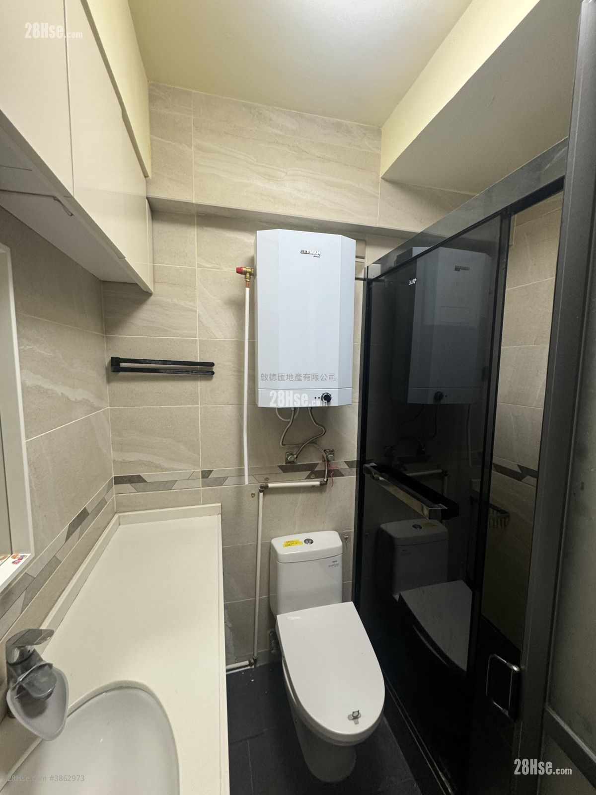 Tai Hing Gardens Sell 2 Bedrooms , 1 Bathroom 394 ft² ( 36.6 m² )