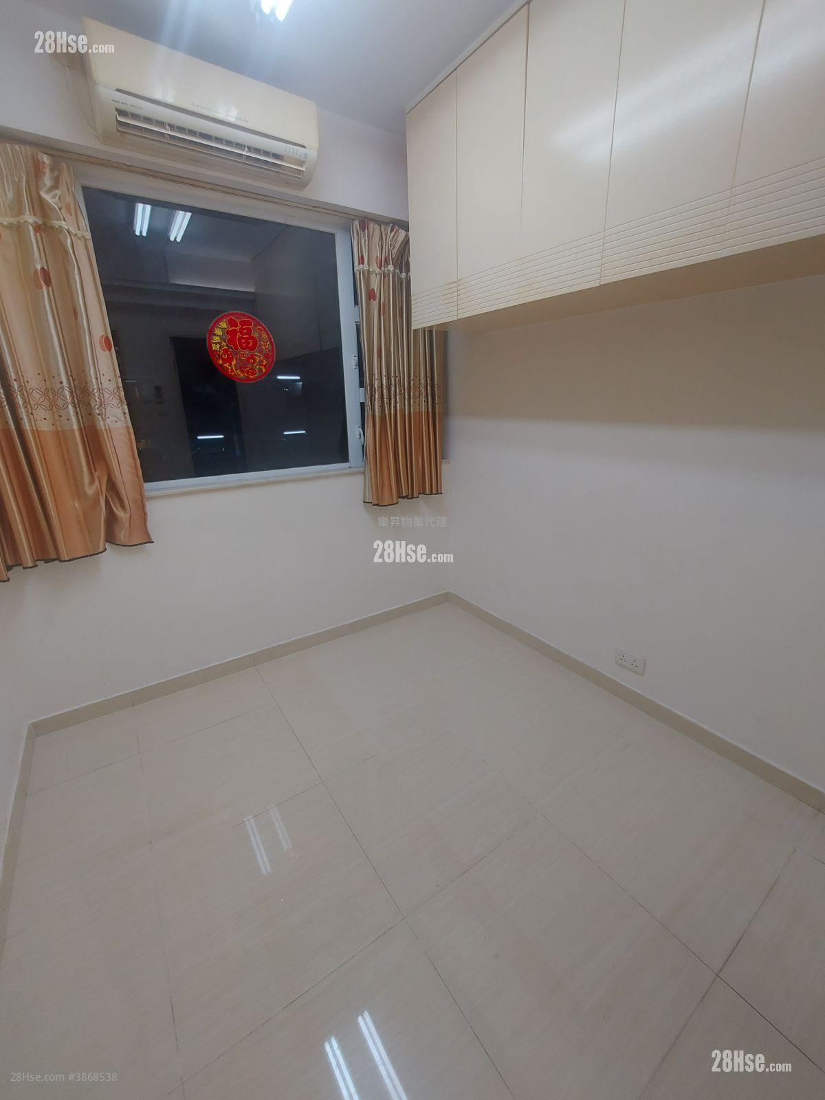 Hung Fuk Building Sell 3 Bedrooms , 2 Bathrooms 539 ft² ( 50.1 m² )