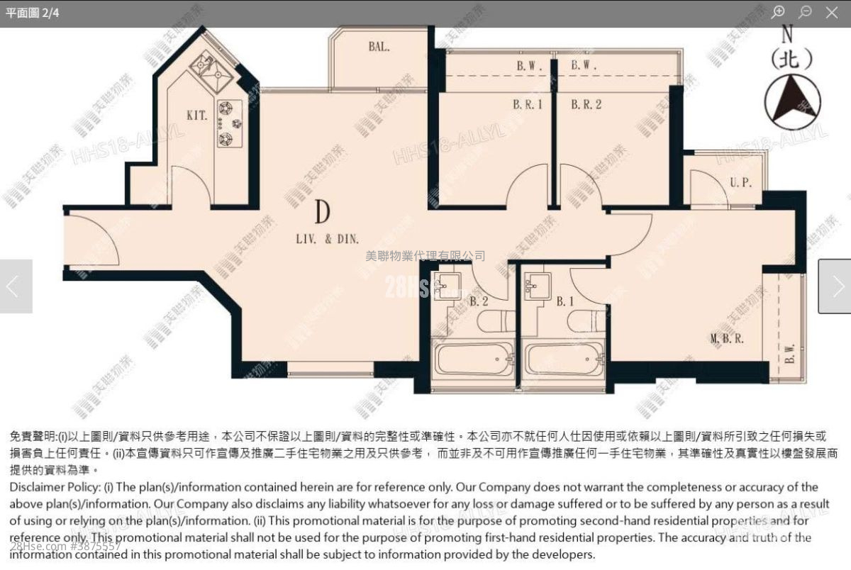 峻滢 售盘 3 房 694 平方尺 ( 64.5 平方米 )