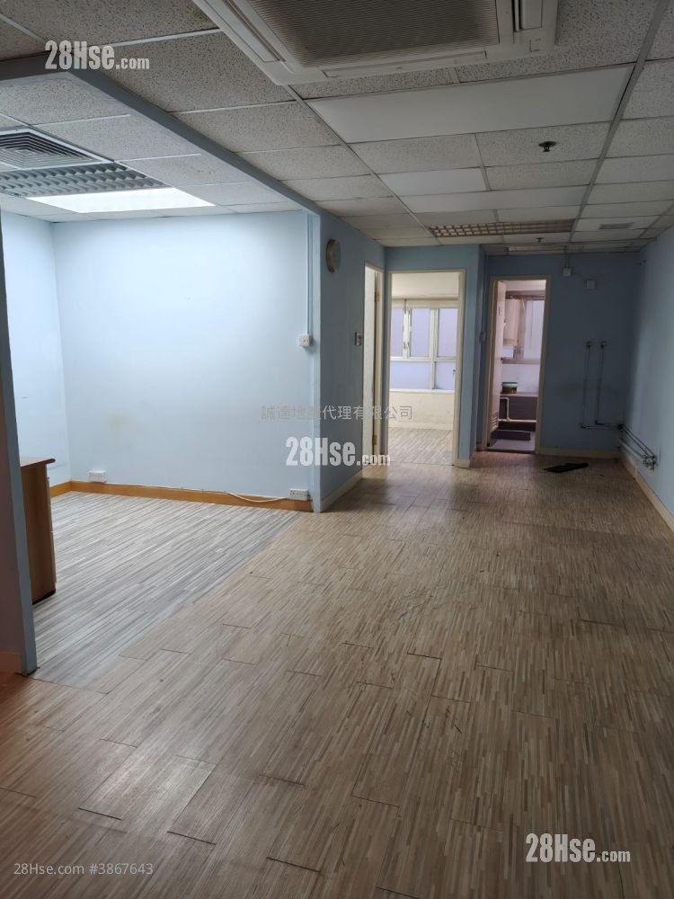 Hoi Luen Industrial Centre Rental