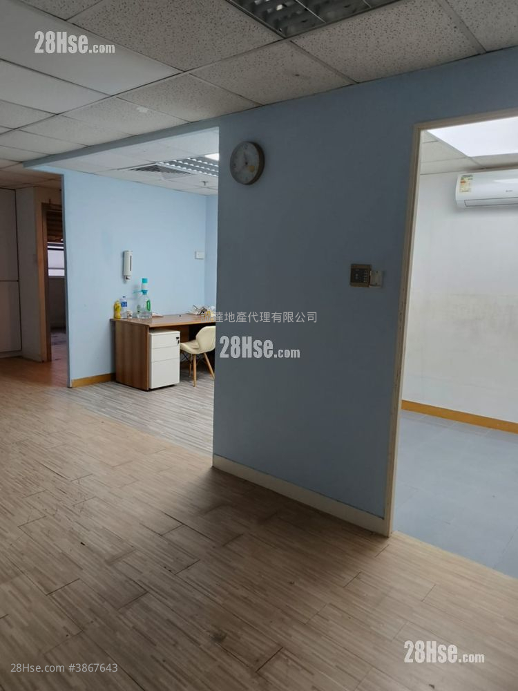 Hoi Luen Industrial Centre Rental