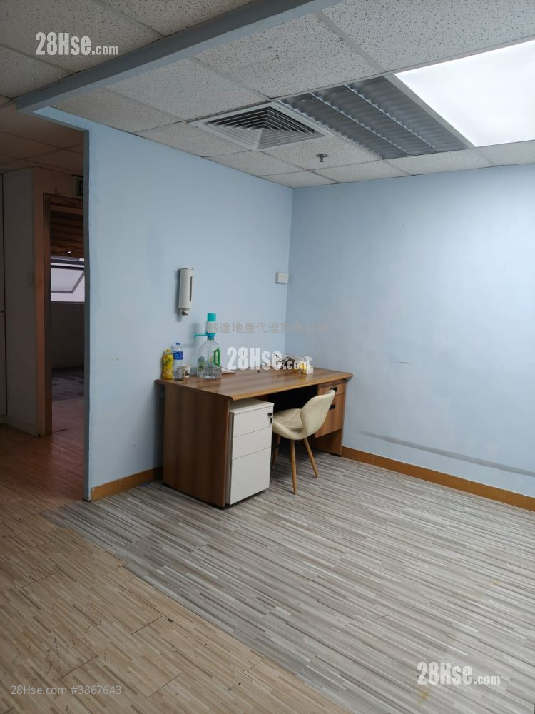 Hoi Luen Industrial Centre Rental
