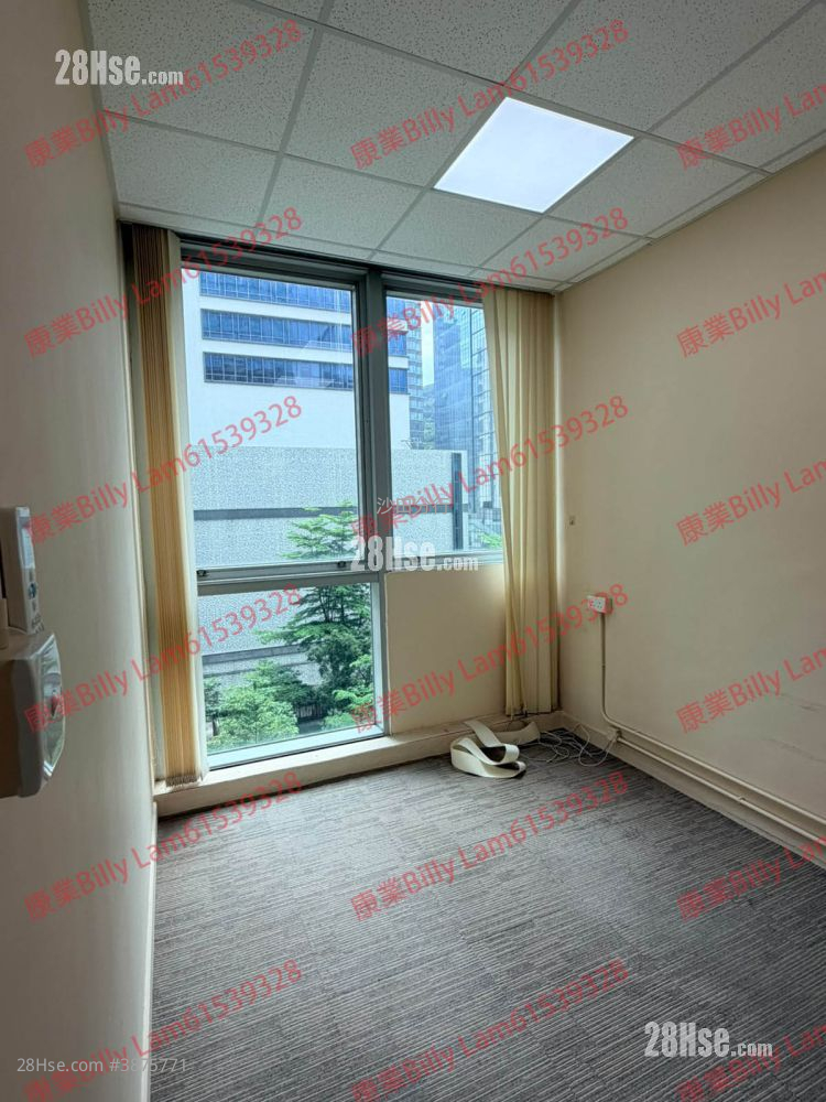 Technology Park Rental