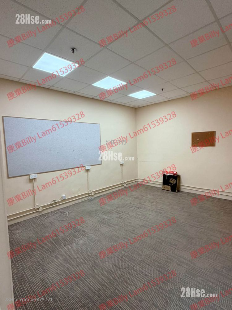 Technology Park Rental