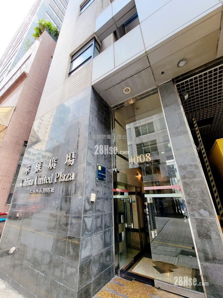 China United Plaza Rental 1 Bedroom , 1 Toilet 3,011 ft² ( 279.7 m² )