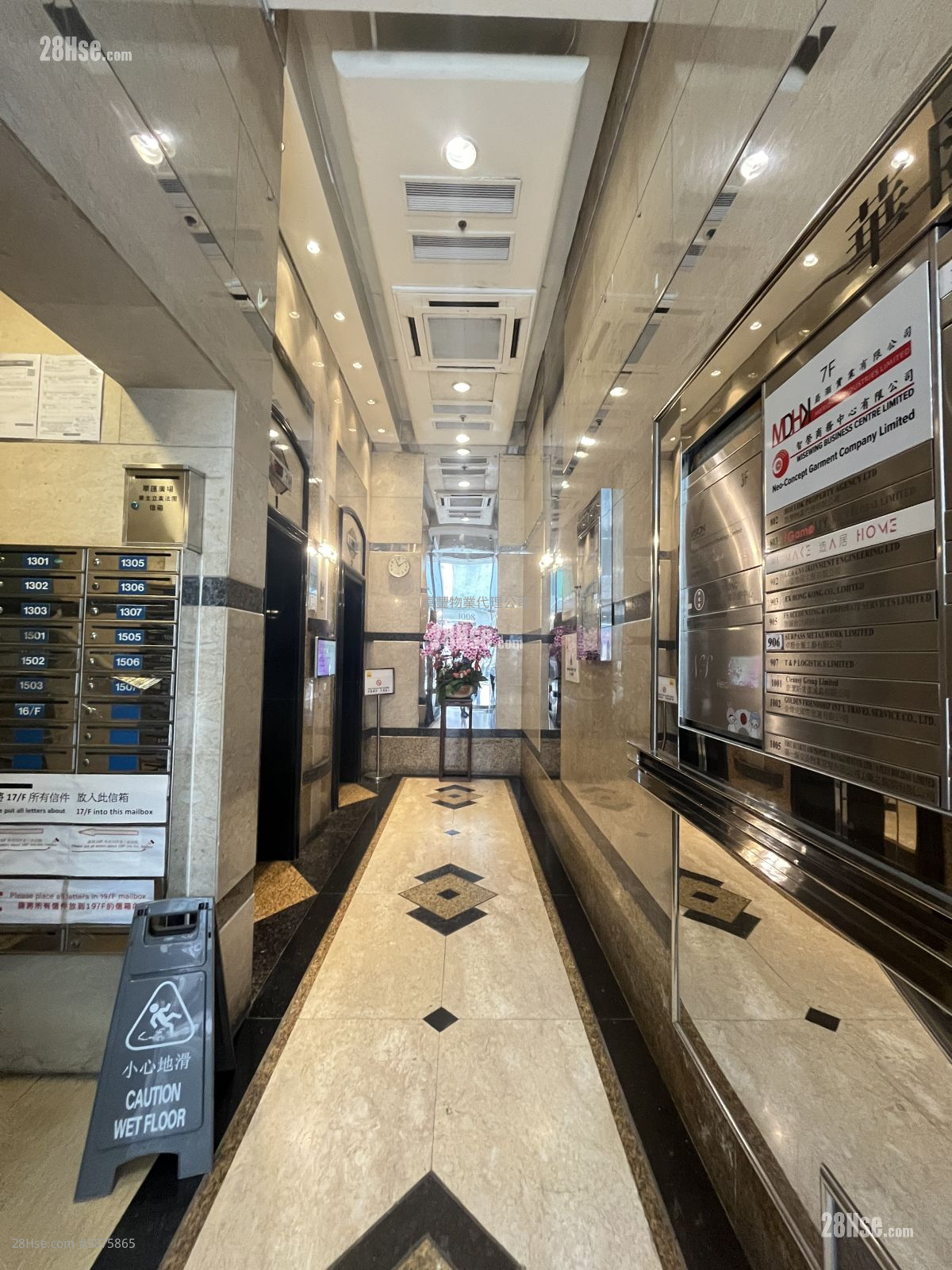 China United Plaza Rental 1 Bedroom , 1 Toilet 3,011 ft² ( 279.7 m² )
