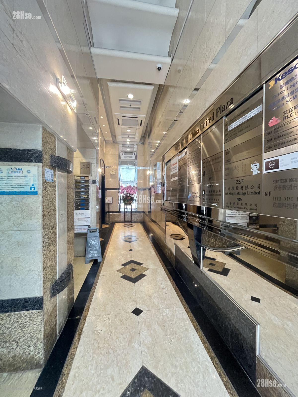 China United Plaza Rental 1 Bedroom , 1 Toilet 3,011 ft² ( 279.7 m² )