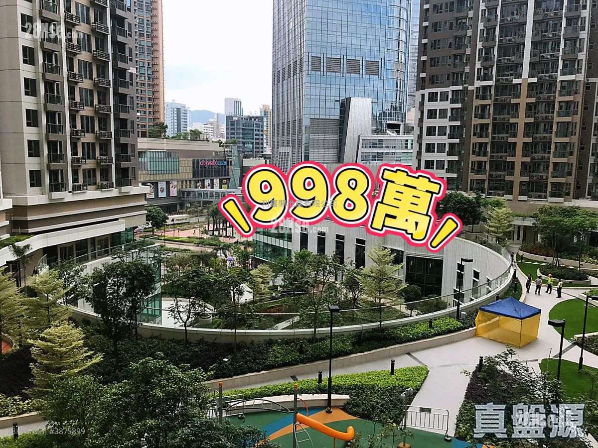 全城滙 售盘 2 房 , 1 浴室 538 平方尺 ( 50.0 平方米 )