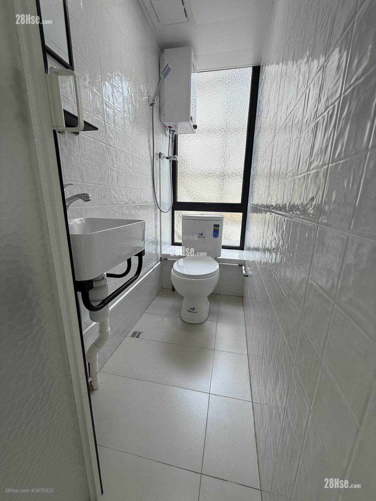Wah Sing Industrial Building Rental