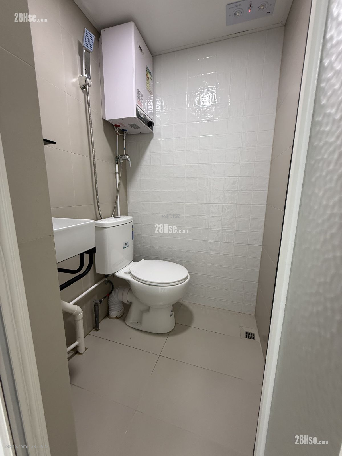 Wah Sing Industrial Building Rental