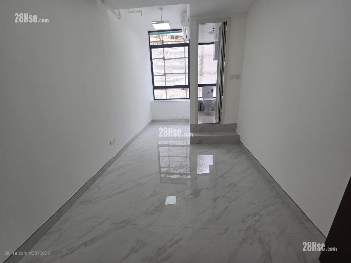 Wah Sing Industrial Building Rental