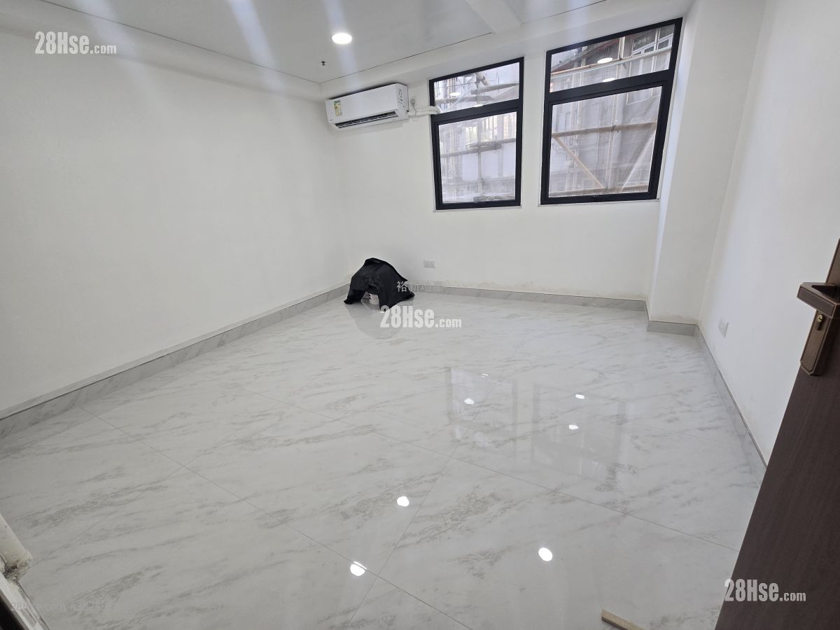 Wah Sing Industrial Building Rental