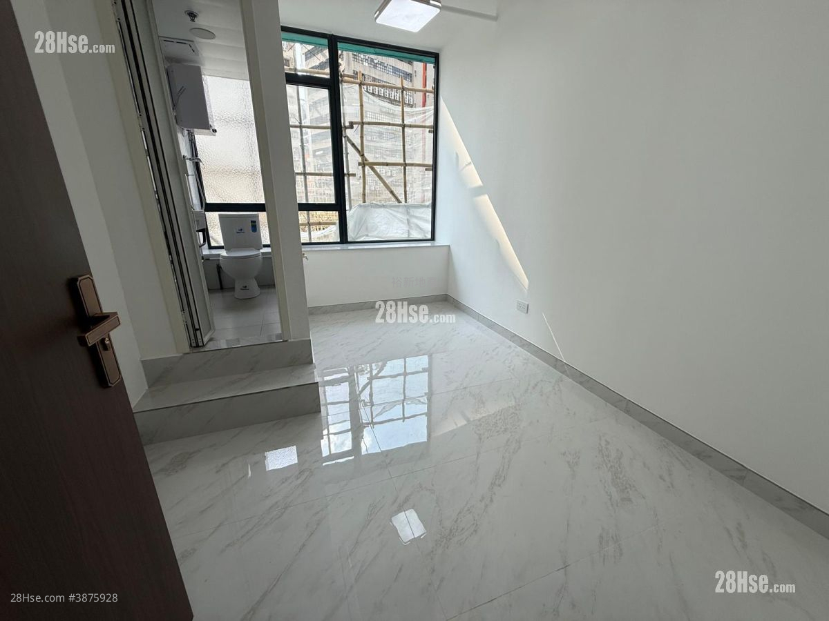 Wah Sing Industrial Building Rental