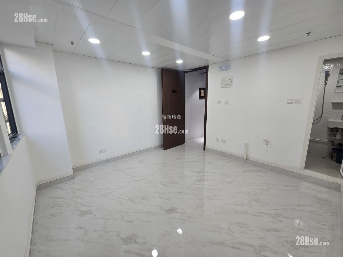 Wah Sing Industrial Building Rental