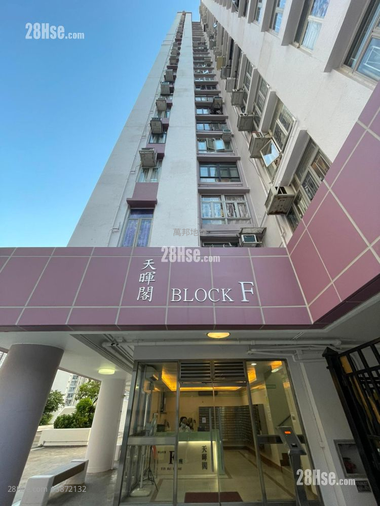 Yue Fai Court Rental 2 Bedrooms 384 ft² ( 35.7 m² )