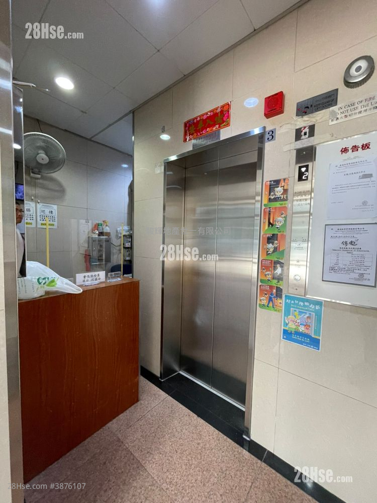 Po Hang Building Rental 2 Bedrooms , 1 Bathroom 368 ft² ( 34.2 m² )