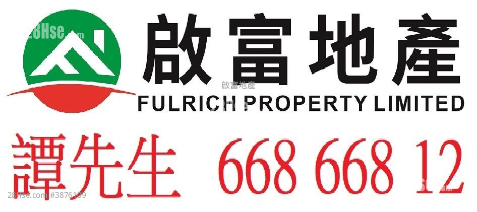 Kwai Yin Court Sell 2 Bedrooms , 1 Bathroom 401 ft² ( 37.3 m² )