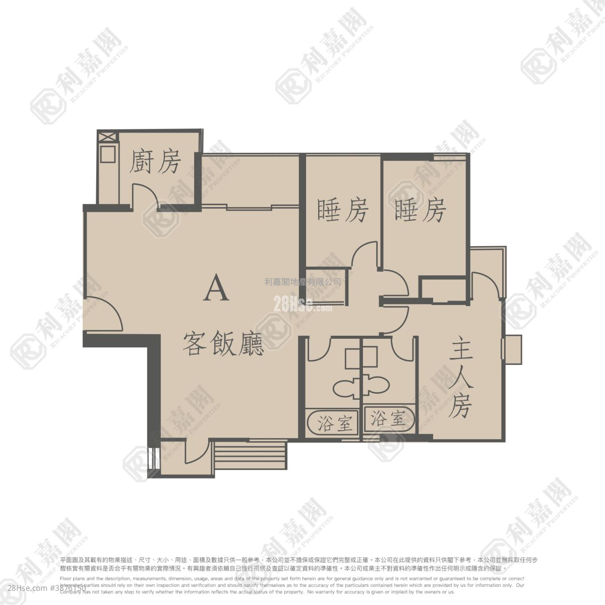 城市花园 售盘 3 房 , 2 浴室 1,010 平方尺 ( 93.8 平方米 )
