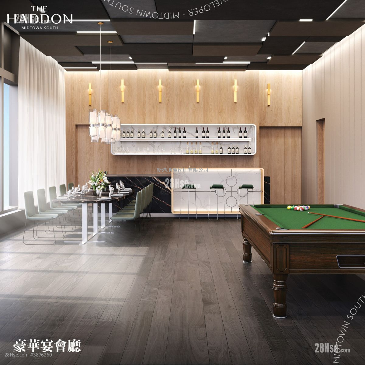The Haddon Rental 1 Bedroom , 1 Bathroom 266 ft² ( 24.7 m² )