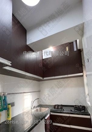 Beautiful Garden Sell 2 Bedrooms , 1 Bathroom 293 ft² ( 27.2 m² )