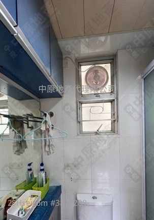 Beautiful Garden Sell 2 Bedrooms , 1 Bathroom 293 ft² ( 27.2 m² )