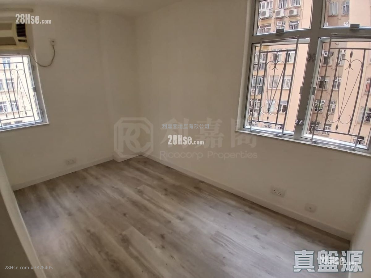 Mei Foo Sun Chuen Rental 3 Bedrooms , 2 Bathrooms 779 ft² ( 72.4 m² )