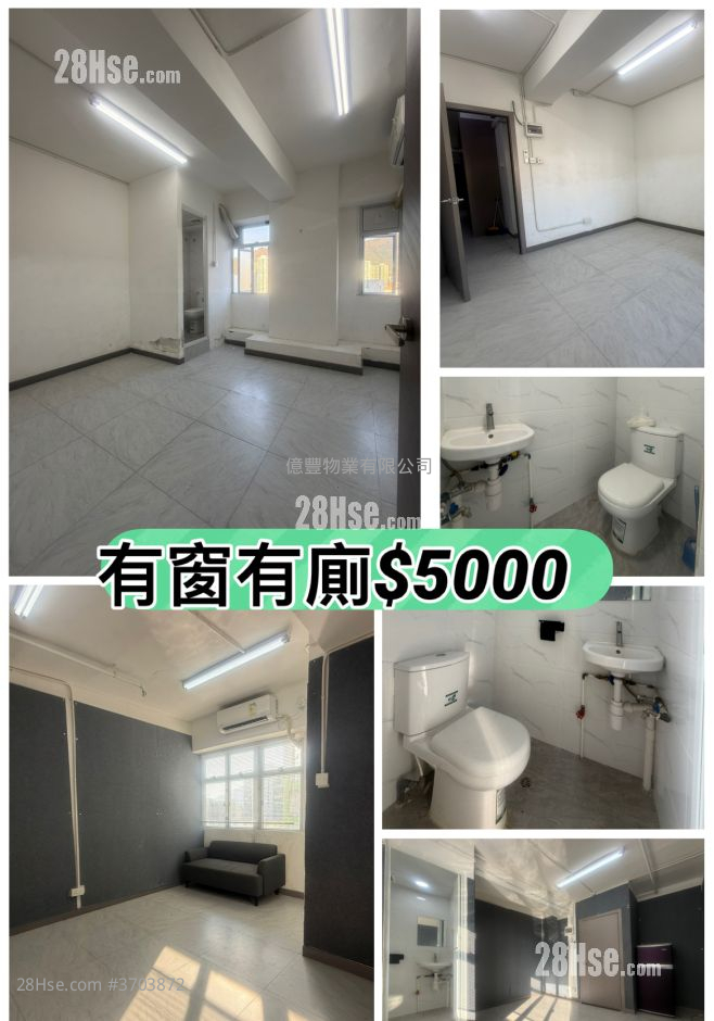 屯门工厦 租盘