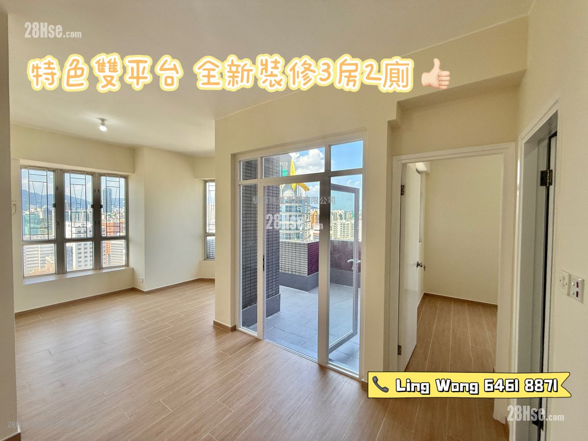 Liberty Mansion Rental 3 Bedrooms , 2 Bathrooms 697 ft² ( 64.8 m² )