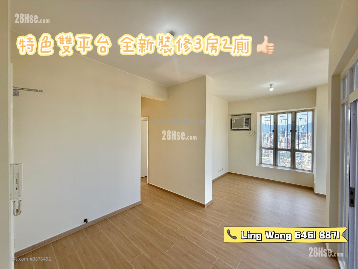 Liberty Mansion Rental 3 Bedrooms , 2 Bathrooms 697 ft² ( 64.8 m² )