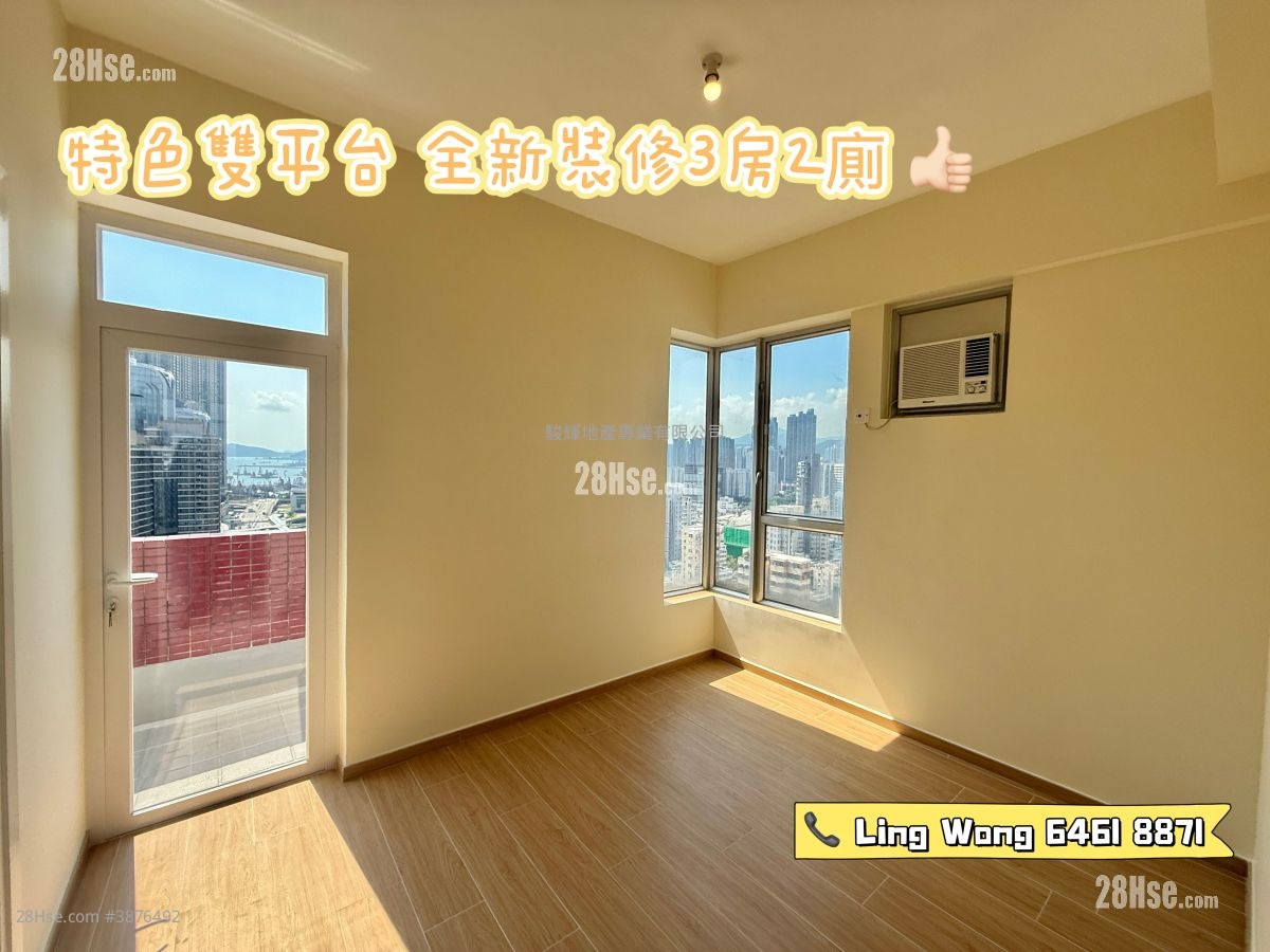 Liberty Mansion Rental 3 Bedrooms , 2 Bathrooms 697 ft² ( 64.8 m² )