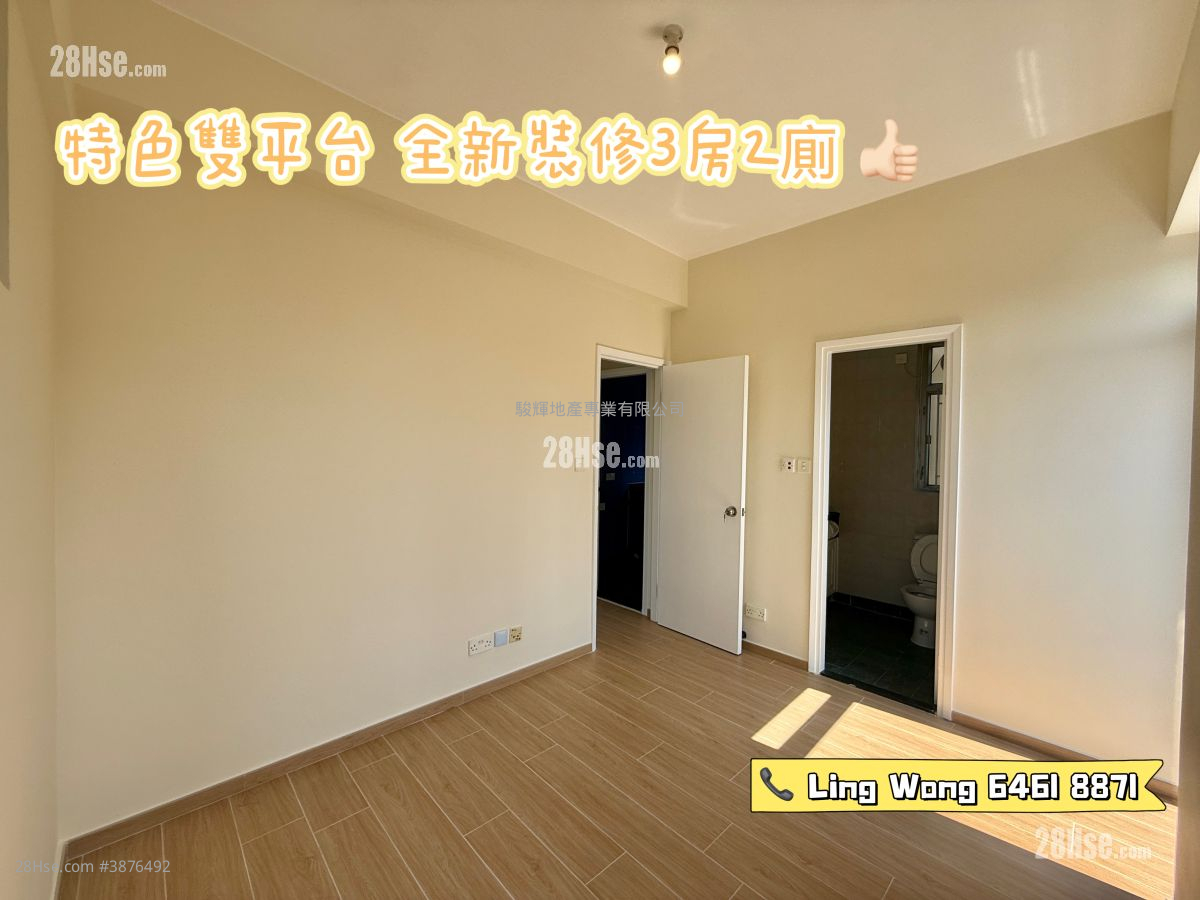 Liberty Mansion Rental 3 Bedrooms , 2 Bathrooms 697 ft² ( 64.8 m² )