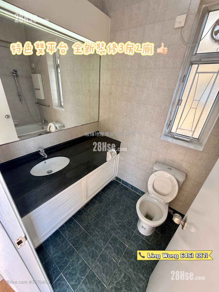 Liberty Mansion Rental 3 Bedrooms , 2 Bathrooms 697 ft² ( 64.8 m² )