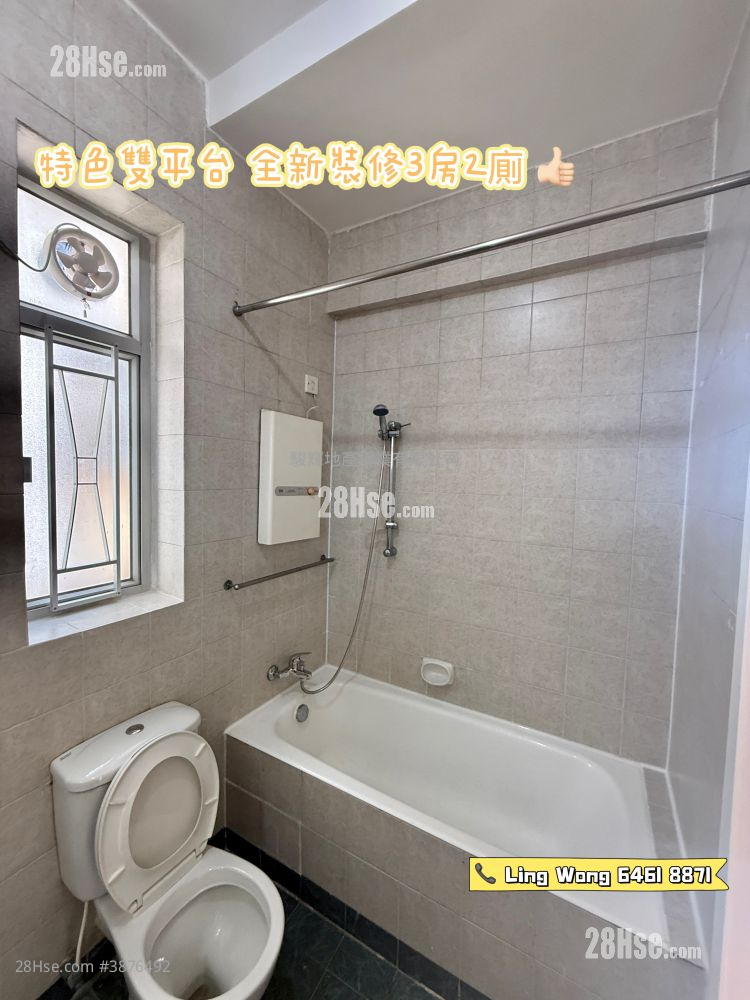 Liberty Mansion Rental 3 Bedrooms , 2 Bathrooms 697 ft² ( 64.8 m² )