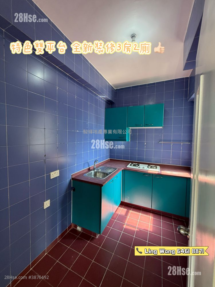 Liberty Mansion Rental 3 Bedrooms , 2 Bathrooms 697 ft² ( 64.8 m² )