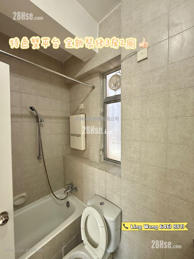 Liberty Mansion Rental 3 Bedrooms , 2 Bathrooms 697 ft² ( 64.8 m² )