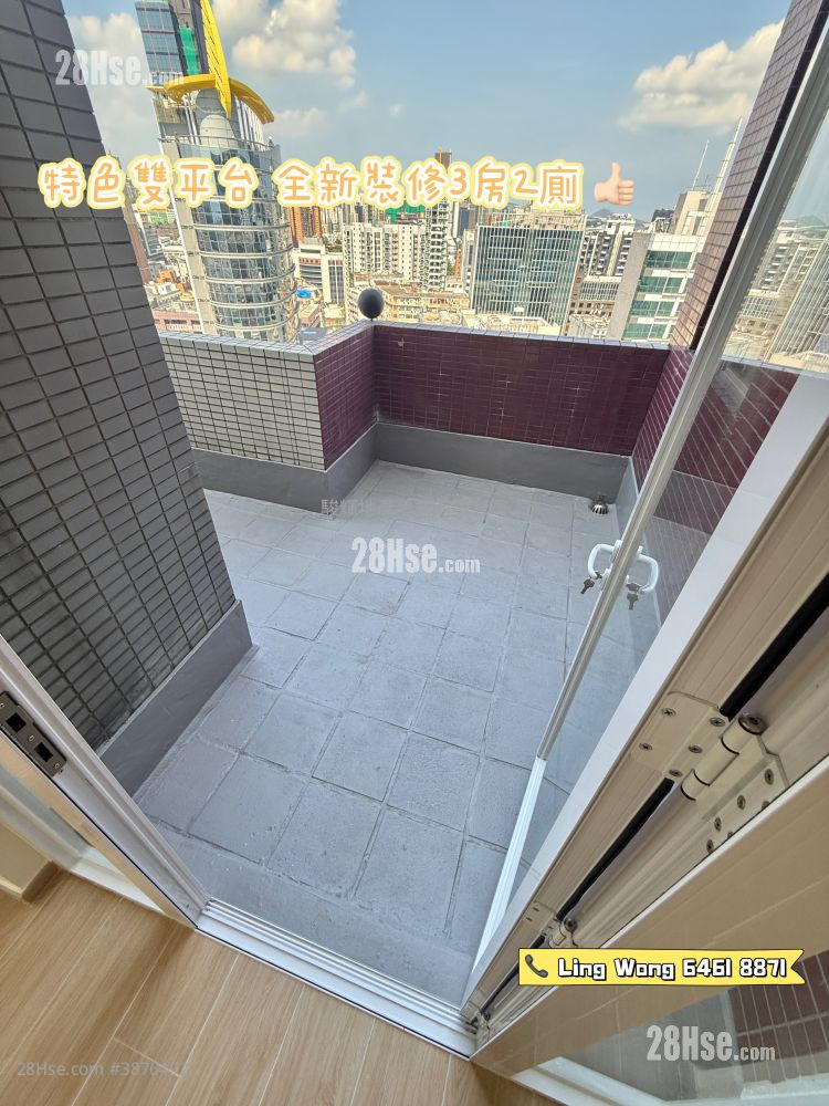 Liberty Mansion Rental 3 Bedrooms , 2 Bathrooms 697 ft² ( 64.8 m² )