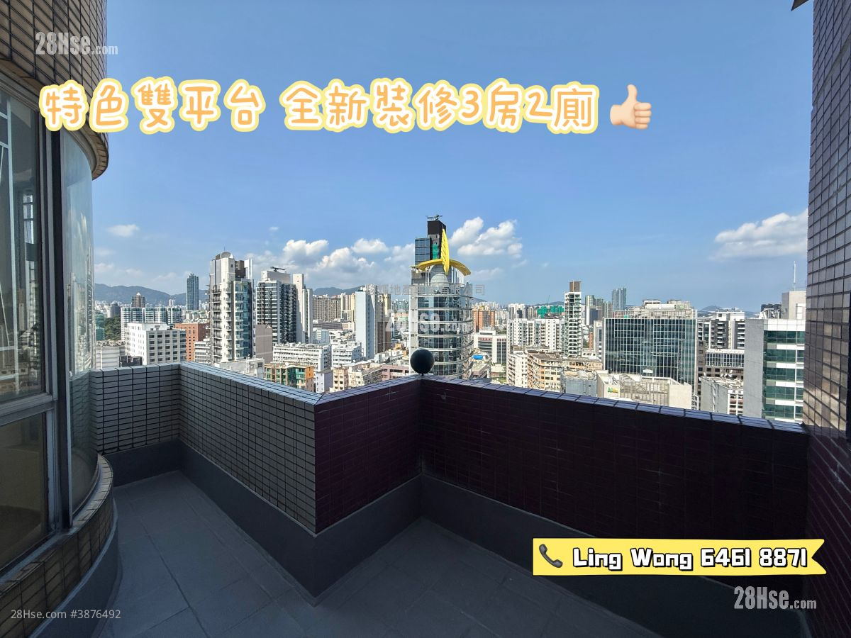 Liberty Mansion Rental 3 Bedrooms , 2 Bathrooms 697 ft² ( 64.8 m² )
