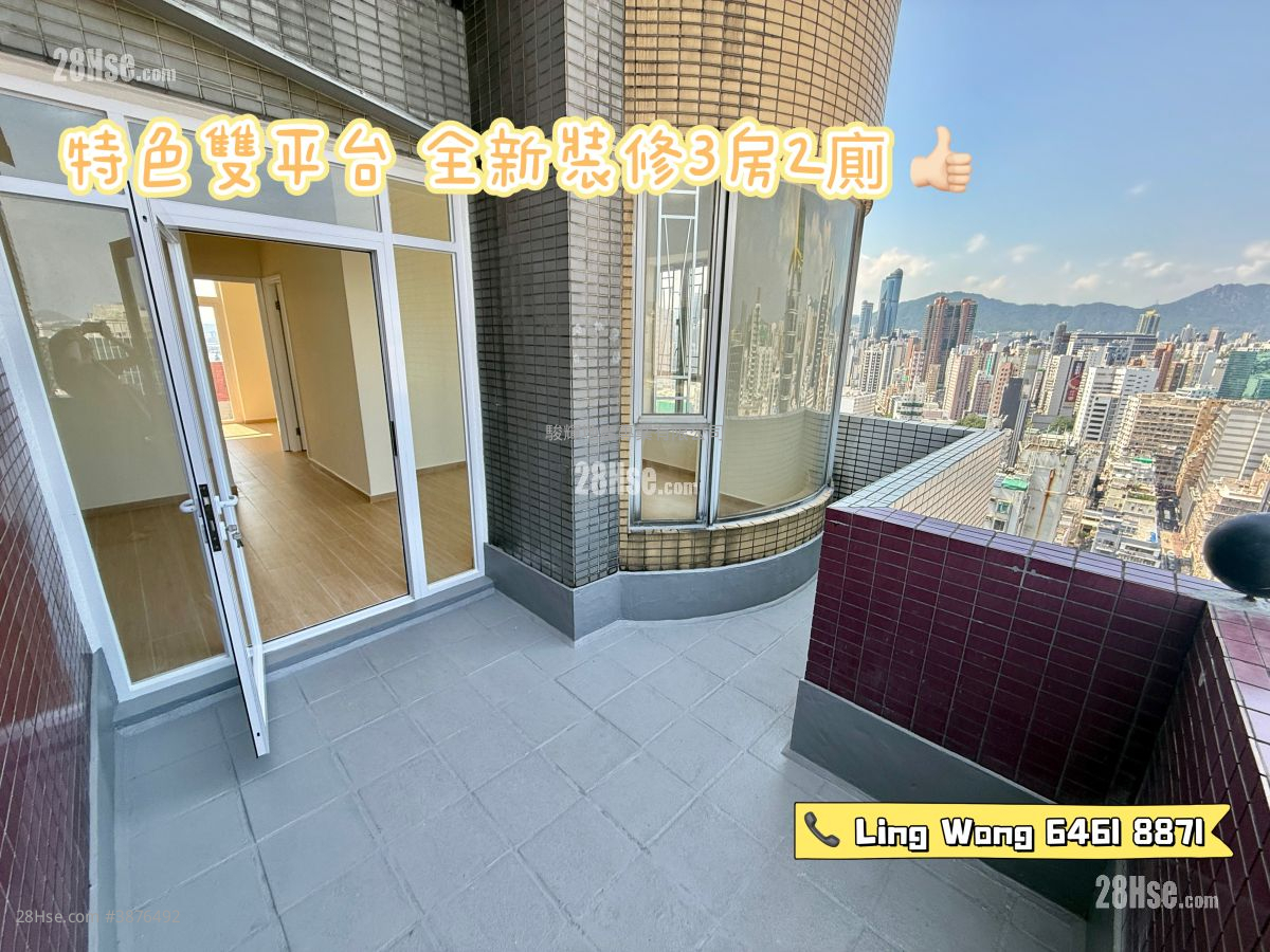 Liberty Mansion Rental 3 Bedrooms , 2 Bathrooms 697 ft² ( 64.8 m² )