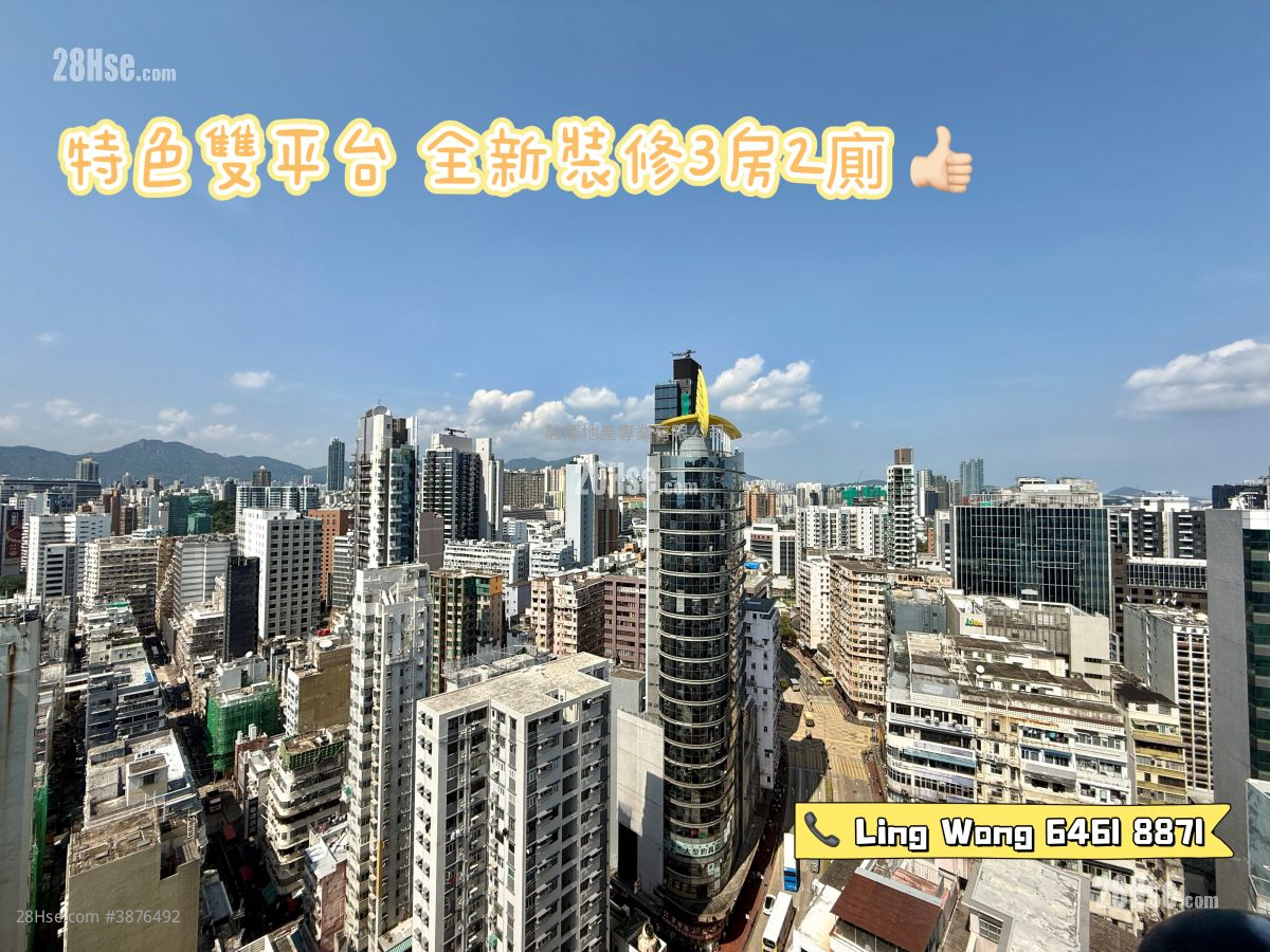 Liberty Mansion Rental 3 Bedrooms , 2 Bathrooms 697 ft² ( 64.8 m² )