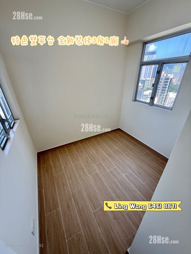 Liberty Mansion Rental 3 Bedrooms , 2 Bathrooms 697 ft² ( 64.8 m² )