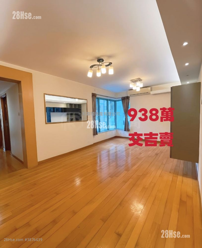 Monte Vista Sell 4 Bedrooms , 2 Bathrooms 809 ft² ( 75.2 m² )